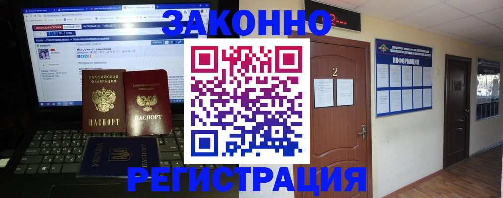 форма 3 в Прокопьевске